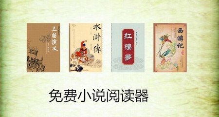 1分彩官方APP